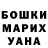 Канабис Ganja Jake Krokowski