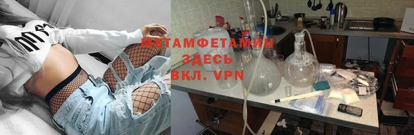 наркотики Алзамай