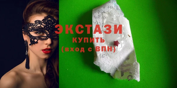 таблы Алексеевка