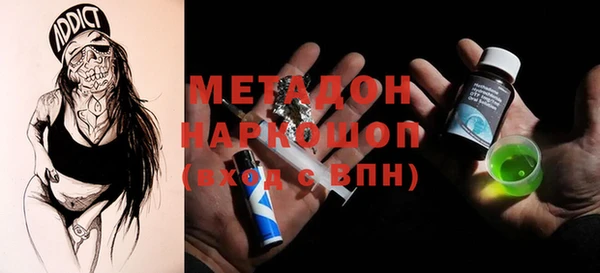 таблы Алексеевка