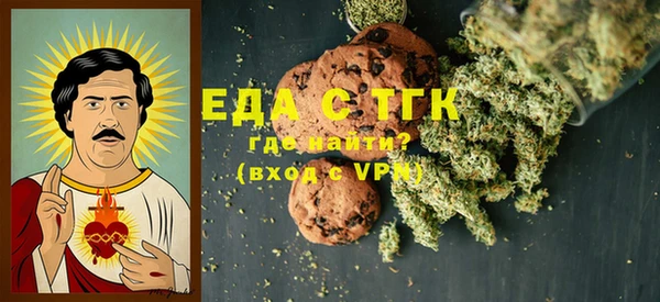 таблы Алексеевка