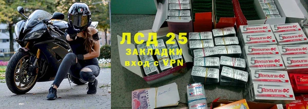 таблы Алексеевка