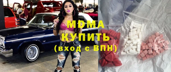 наркотики Алзамай