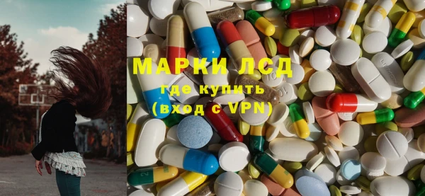 таблы Алексеевка