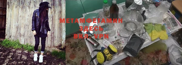 наркотики Алзамай