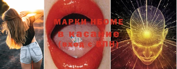 наркотики Алзамай